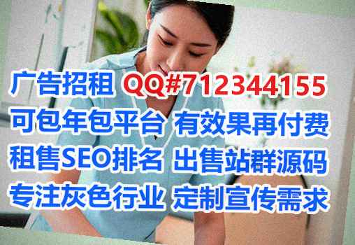 永兴卵源农机工作室